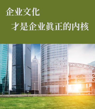 大型液压破碎锤与挖掘机配套方案设计及施工案例分享